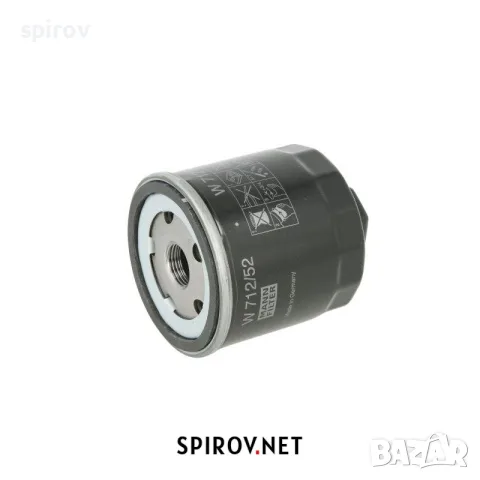 Маслен филтър MANN W 712/52, снимка 2 - Аксесоари и консумативи - 56623207