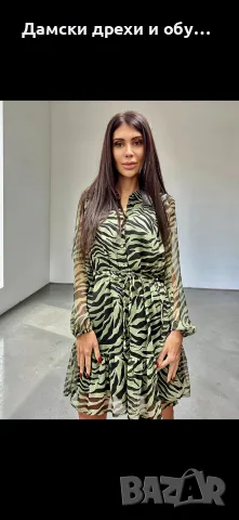 Нова дамска рокля VERO MODA , снимка 4 - Рокли - 56636330