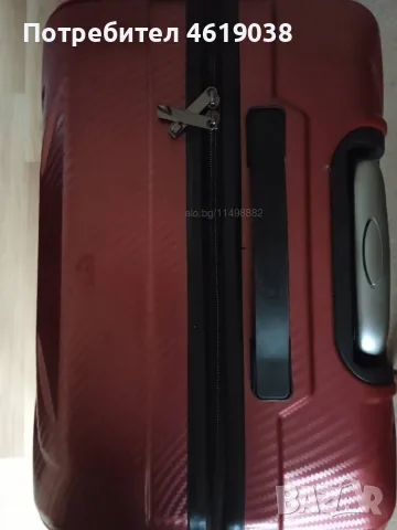 Куфар голям 68*46*29 см