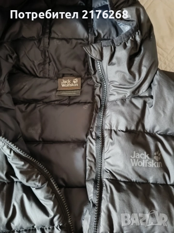 Мъжко пухено яке Jack Wolfskin, размер S, снимка 6 - Якета - 56555601
