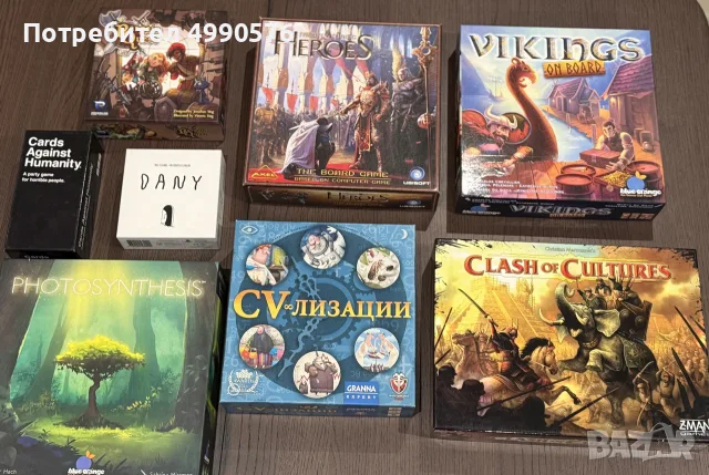 Колекция настолни игри