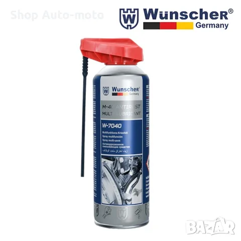 Спрей ръжда M40 Automat-WUNSCHER, 400ml