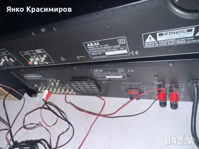Стерео Усилвател Akai-am1100, снимка 6 - Ресийвъри, усилватели, смесителни пултове - 56638359