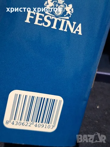 FESTINA F16630 ORIGINAL, снимка 8 - Мъжки - 56658614