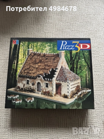 пъзели /3D пъзели , снимка 5 - Пъзели - 56656295