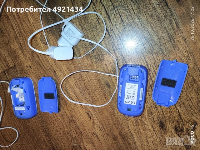 Бебефон Philips , снимка 5 - Бебефони - 56659611