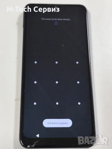 Nokia G42 TA-1581 цял за части 0051