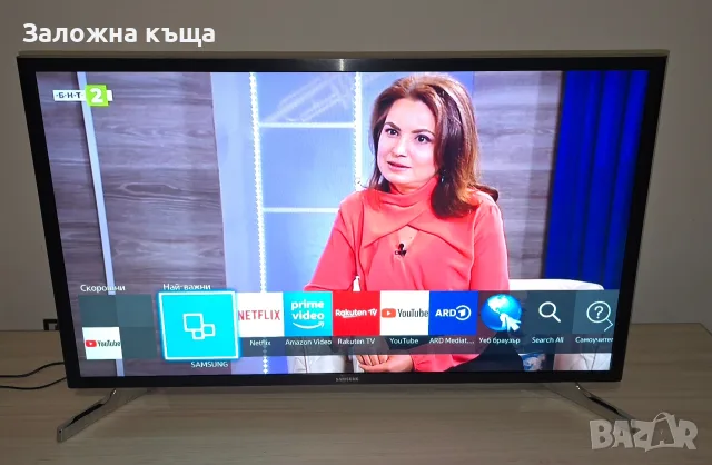 Samrt TV Samsung 32" full hd