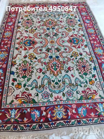 Котленски килим
