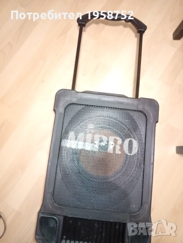 Mipro ma-707 Преносима уредбаа