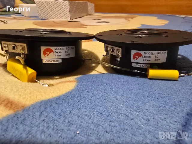 високочестотни говорители , снимка 2 - Тонколони - 56742815