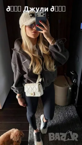 Пухена шапка с козирка Celine, снимка 13 - Шапки - 56583077