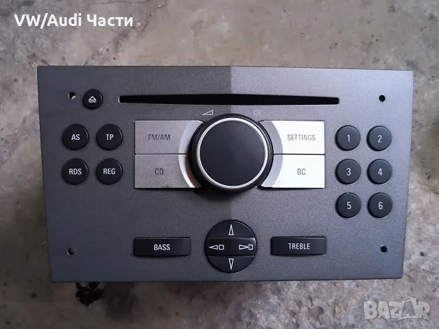 Оригинално радио CD за Опел OPEL BLAUPUNKT 13190856