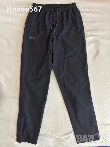 Панталон Under Armour 
