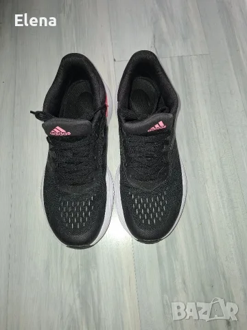 Дамски Adidas Response super 3.0 W
