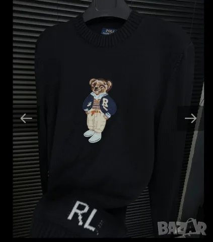 Ralph Lauren Polo bear , снимка 2 - Пуловери - 56650376