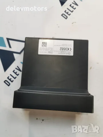9801695280 Модул за безключов достъп и стартиране ADML, купе/каросерия Valeo 12 V, 100 mA за