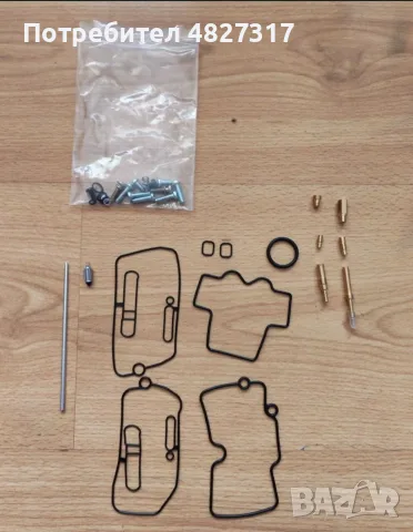 Комплект за карбуратор Keihin FCR 39, 37, 41