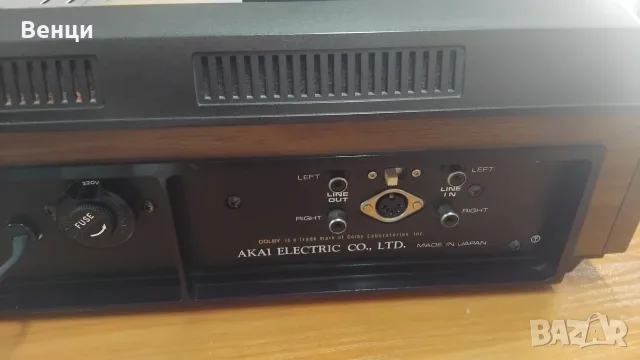 AKAI GXC-46D дек, снимка 10 - Декове - 56565495