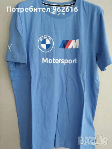 Оригинални тениски BMW