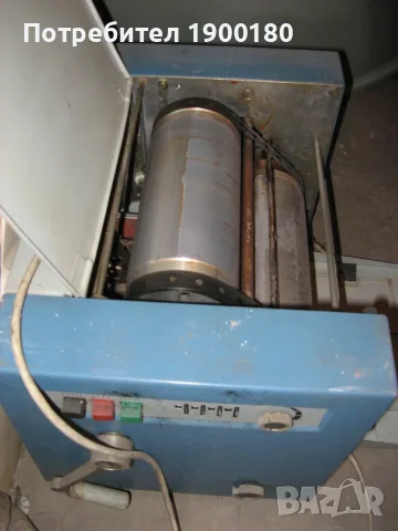 Стар циклостил R206