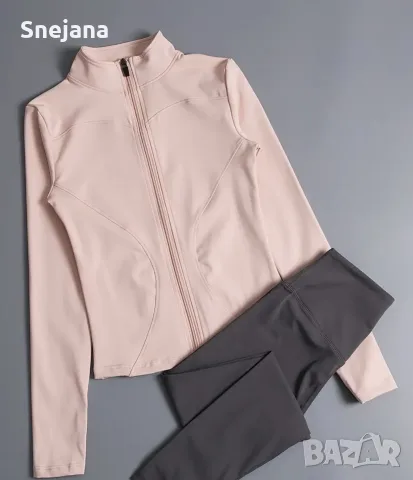 екип за 13€ от 55€ 