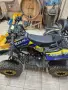  KXD Pro(KXD Moto Germany) , снимка 4