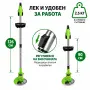 Акумулаторен тример за трева ADM, 21V, снимка 5