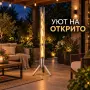 Отоплител за външно ползване, снимка 1