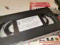 ПРИНЦЕСА КАРАБУ-ORIGINAL VHS 2510261053L1, снимка 5
