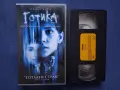Видеокасета VHS / Готика / Трилър, снимка 4