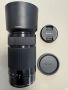 Обектив Sony E 55-210mm f4.5-6.3 OSS, снимка 1