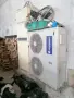 Nippon KFR-56 климатик, снимка 1