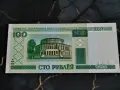 Банкнота - Беларус - 100 рубли UNC | 2000г., снимка 1