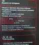 полираща машина на Парксайд модел PPM 1200W, снимка 3