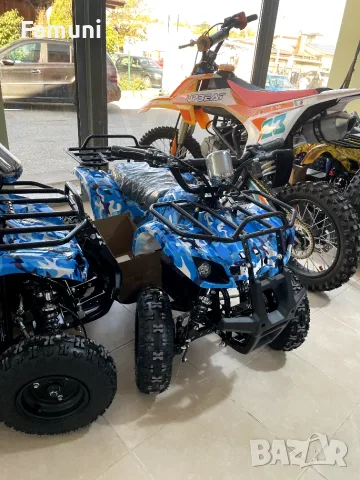 Детско Електрическо ATV - SPORT TOURIST 1200W (3 цвята)