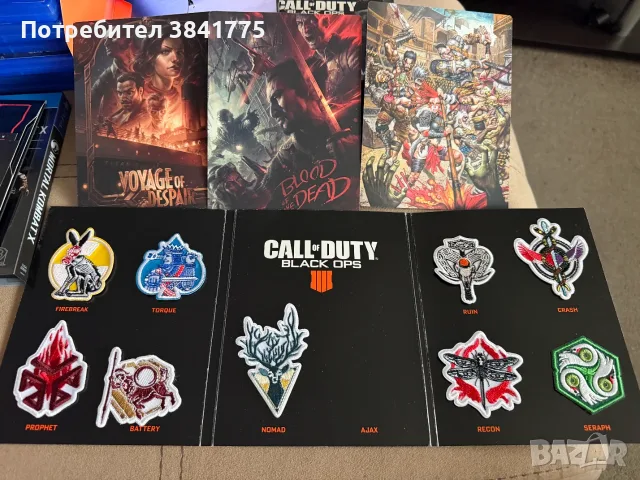 12 игри комплект за Playstation 4, снимка 6 - Игри за PlayStation - 56723538