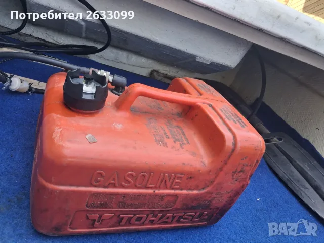 Извънбордов двигател Mercury 25hp EFI, снимка 6 - Воден транспорт - 56557424
