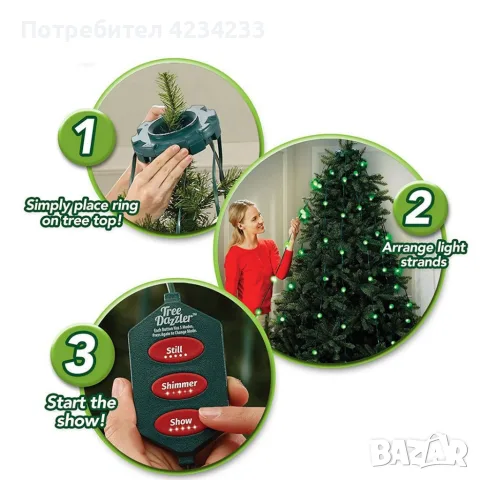 Коледни LED лампички, снимка 8 - Декорация за дома - 56737015