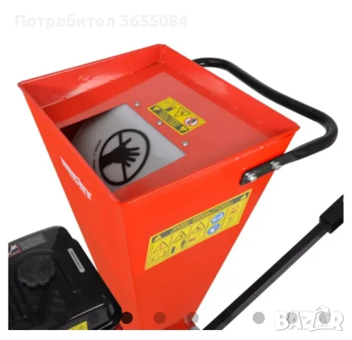 Дробилка за клони, снимка 2 - Градински инструменти - 56627558