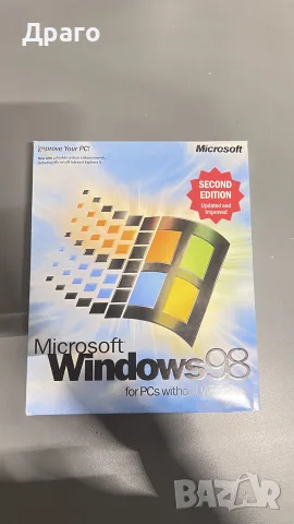 windows 98 оригинален