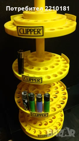 Поставка за запалки CLIPPER , снимка 2 - Оборудване за магазин - 56642858