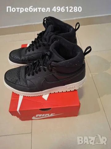 Зимни обувки  NIke