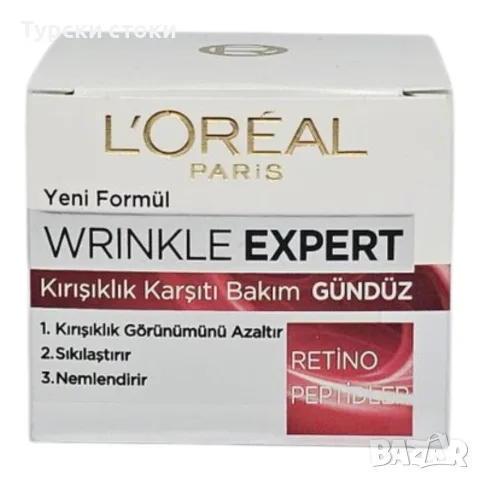 L’Oréal Paris Wrinkle Expert Дневен крем против бръчки 50 мл