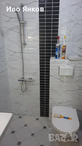 Продавам къща в  к. к. Боровец, снимка 10 - Къщи - 56574953
