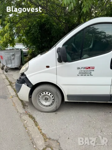 Opel Vivaro 2.0i 115hp FR4H GPL, снимка 5 - Части - 56662662