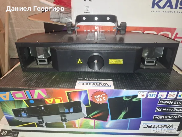 Varytec LED Lavida DMX скенер/лазер с оригинална опаковка