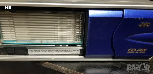 Авто CD changer JVC ch-x500 , снимка 2 - Аксесоари и консумативи - 56582727