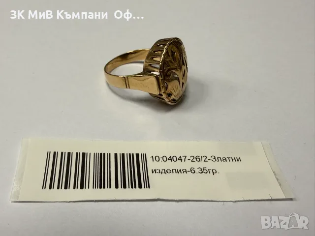 Златен дамски пръстен - 6.35гр. - 14К, снимка 2 - Пръстени - 56557813