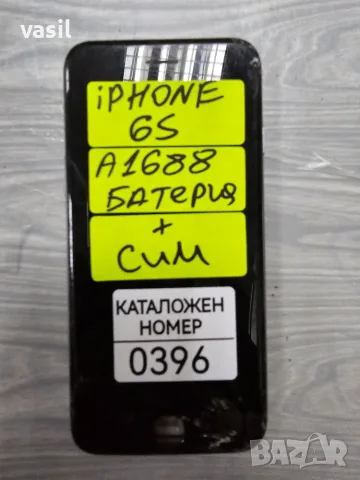 iphone 6S A1688 части (0396)